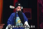 潮剧闹开封