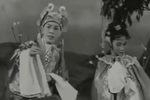 三年一哭二郎桥