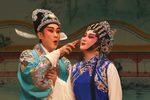 红菱巧破无头案对花鞋