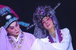 粤剧红梅记放裴 片段