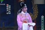 粤剧风尘知己未了情