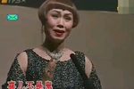 粤剧白毛女 片段