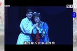粤剧碉楼之重逢 片段