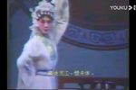 粤剧杜十娘活捉孙富 片段