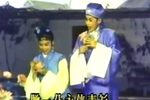 六月雪又名窦娥冤