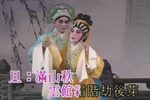 倩女回生 片段