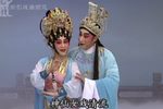 洛水情梦 片段