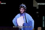 马福龙卖箭