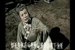 粤剧关汉卿