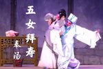 翠云讨饭 士龙捡妹 片段