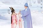 粤剧柳毅奇缘 （柳毅传书）