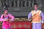 粤剧游龙戏凤 片段