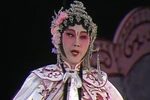 粤剧胡不归之慰妻