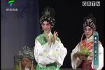 刁蛮公主