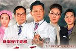 风云2003