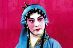 铡美案