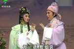 粤剧锦江诗侣
