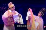 紫钗记