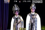 李后主去国归降 片段