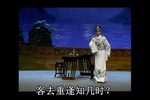 江上琵琶