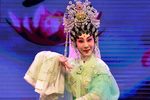 李嘉宜粤曲演唱会