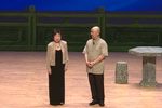 粤剧宗师林小群白超鸿艺术表演专场
