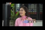楼台会