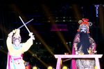 粤剧新霸王别姬 片段