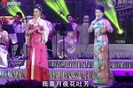顾曲周郎 片段