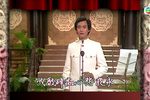 山伯临终 片段