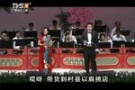 粤剧大闹广昌隆之客店诉冤 片段