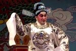 碎銮舆