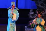 粤剧风流才子 选段