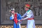 花月情 片段