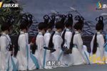 粤剧南唐李后主去国归降