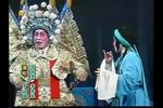 平贵别窑