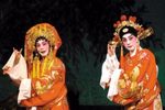 粤剧帝女花香夭 片段