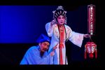董生与李氏 片段