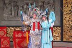 粤剧斩经堂  片段