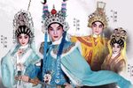 兰陵王 片段
