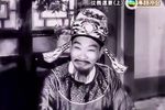 仗义还妻