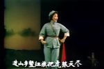 粤剧《山乡风云》下载 粤剧《山乡风云》下载