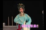 粤剧打神 片段