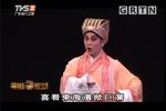 范蠡献西施