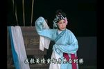 粤剧焚香记打神