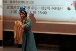 粤剧打神 片段