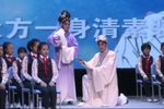 粤剧目连救母 片段