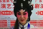 打神 片段