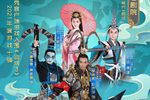 决战天策府 盛宴悲歌 片段