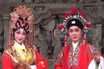 女驸马 片段